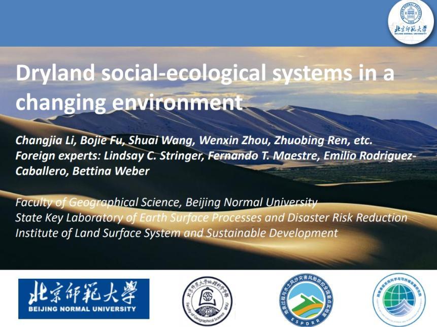 Front cover of presentation slides with a photo and author details